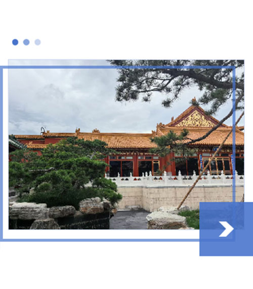 上海国宾馆-岩花园酒店