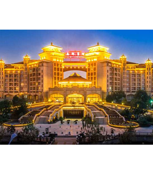 上海南郊宾馆