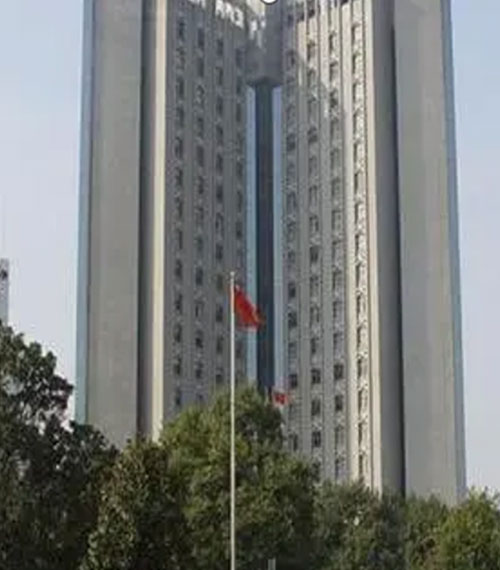 江苏省国家税务局国税大厦 国瑞大酒店