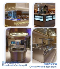 上海万豪德尔塔酒店